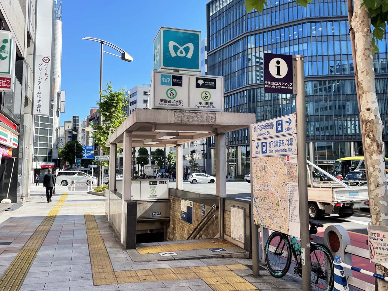 「小川町・淡路町駅」もアクセス可能