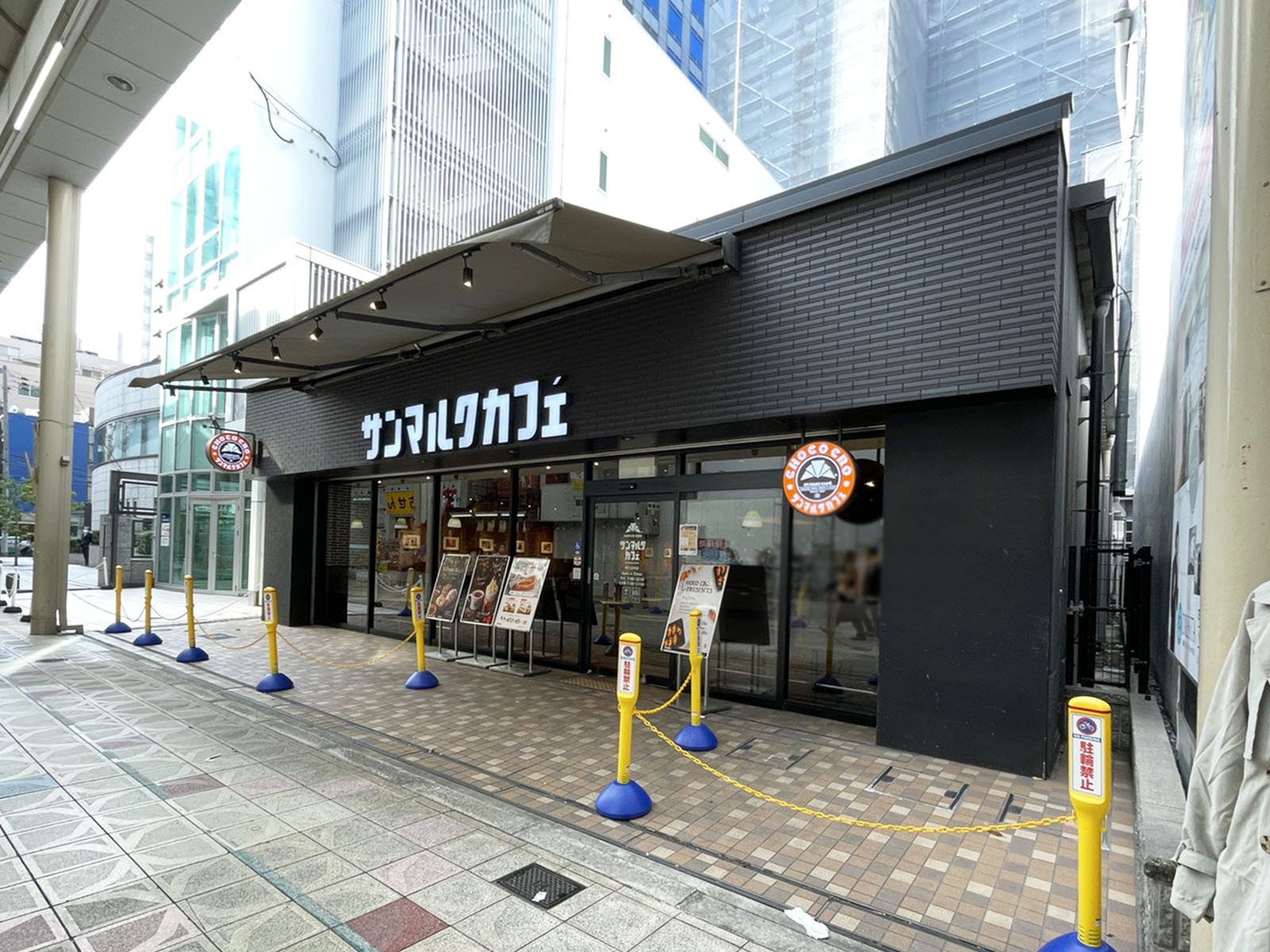 斜め向かいのサンマルクカフェ 南久宝寺店