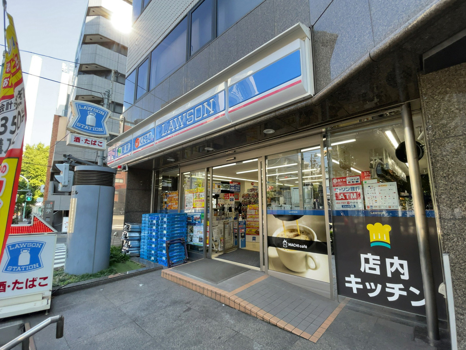 徒歩1分のローソン 恵比寿西二丁目店