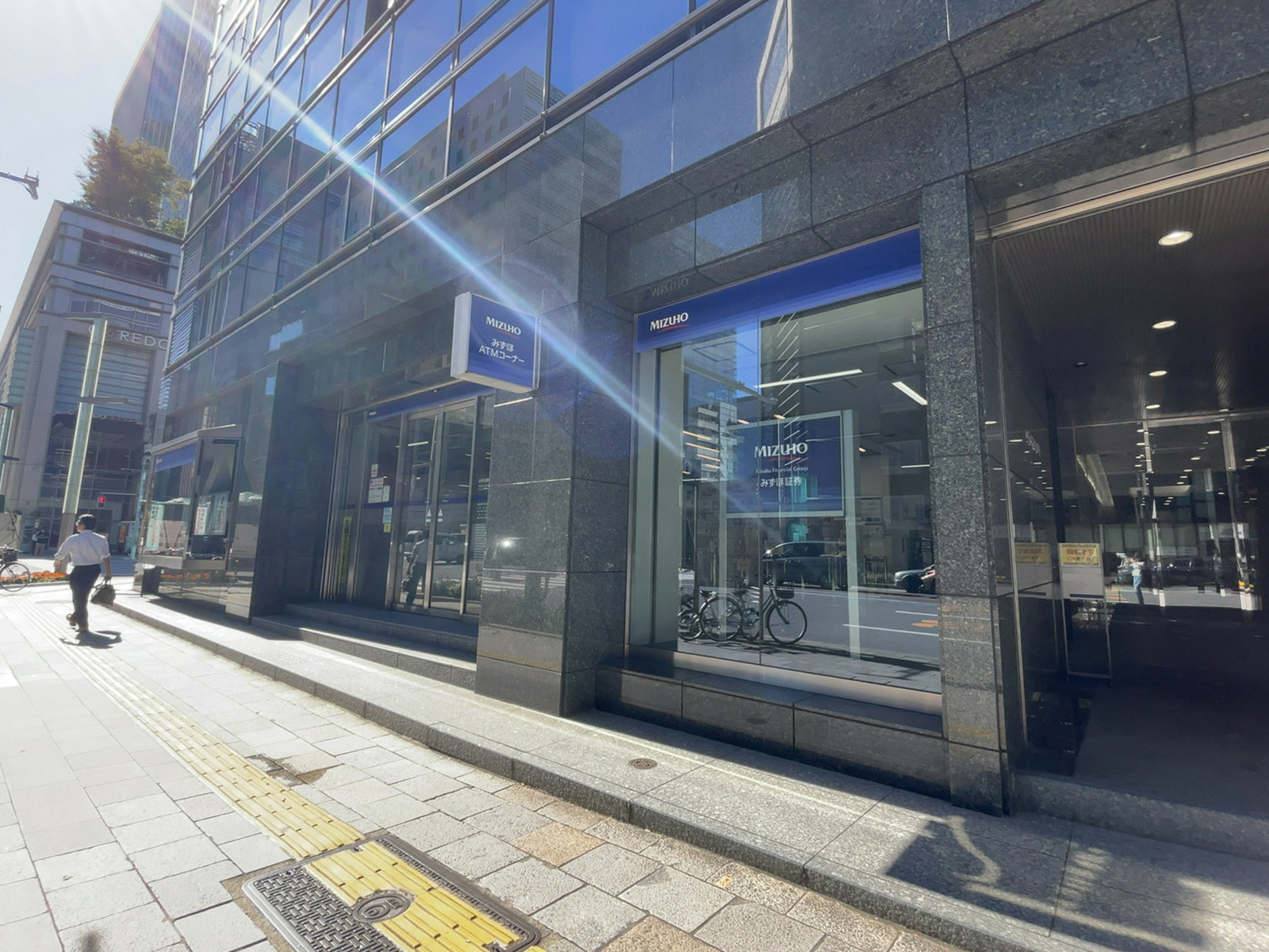 至近のみずほ銀行 日本橋支店