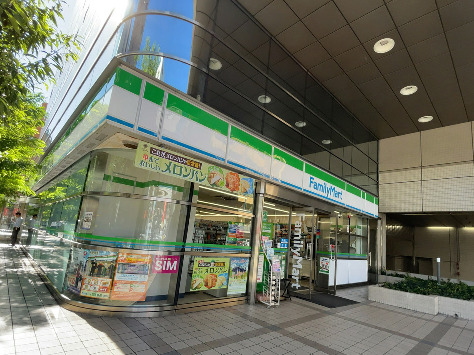 徒歩3分のファミリーマート芝2丁目店