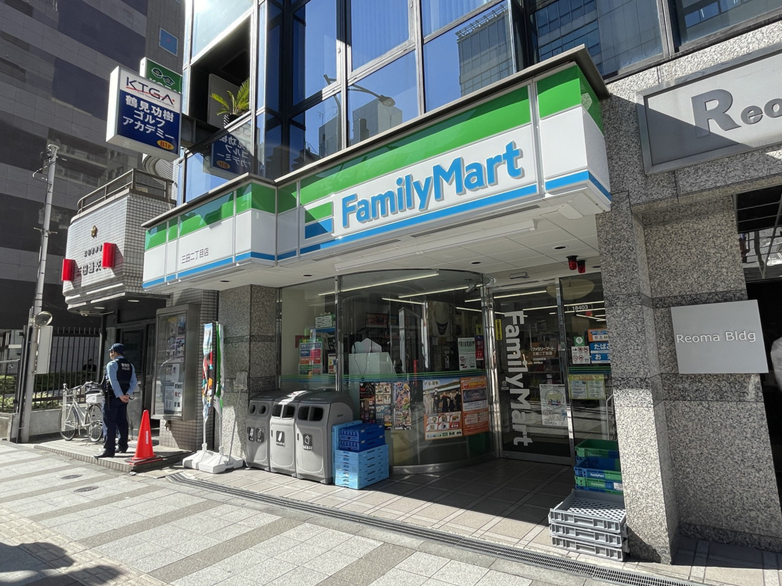 至近のファミリーマート三田2丁目店