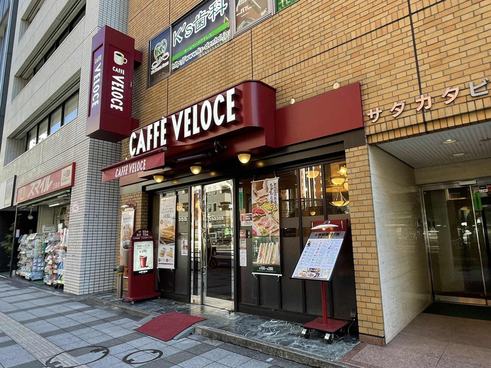 徒歩1分のカフェ・ベローチェ三田店