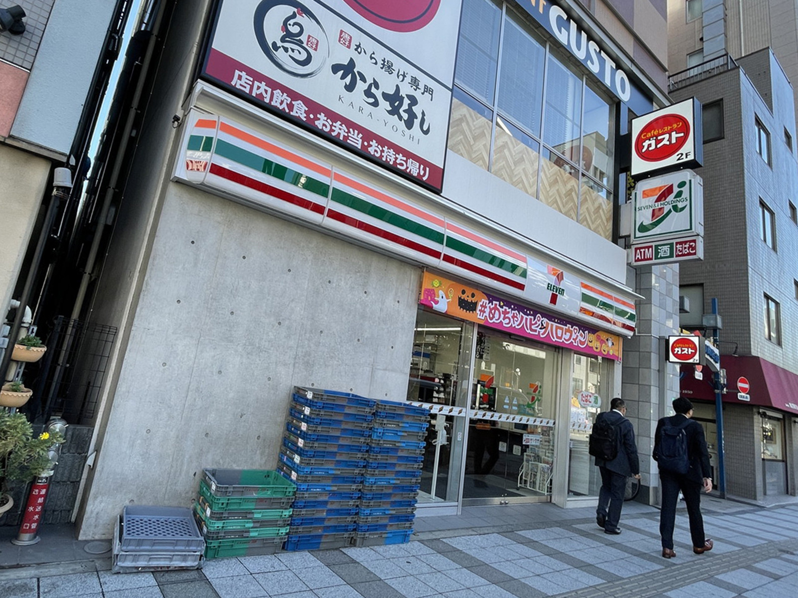 付近のセブンイレブン港区芝5丁目店