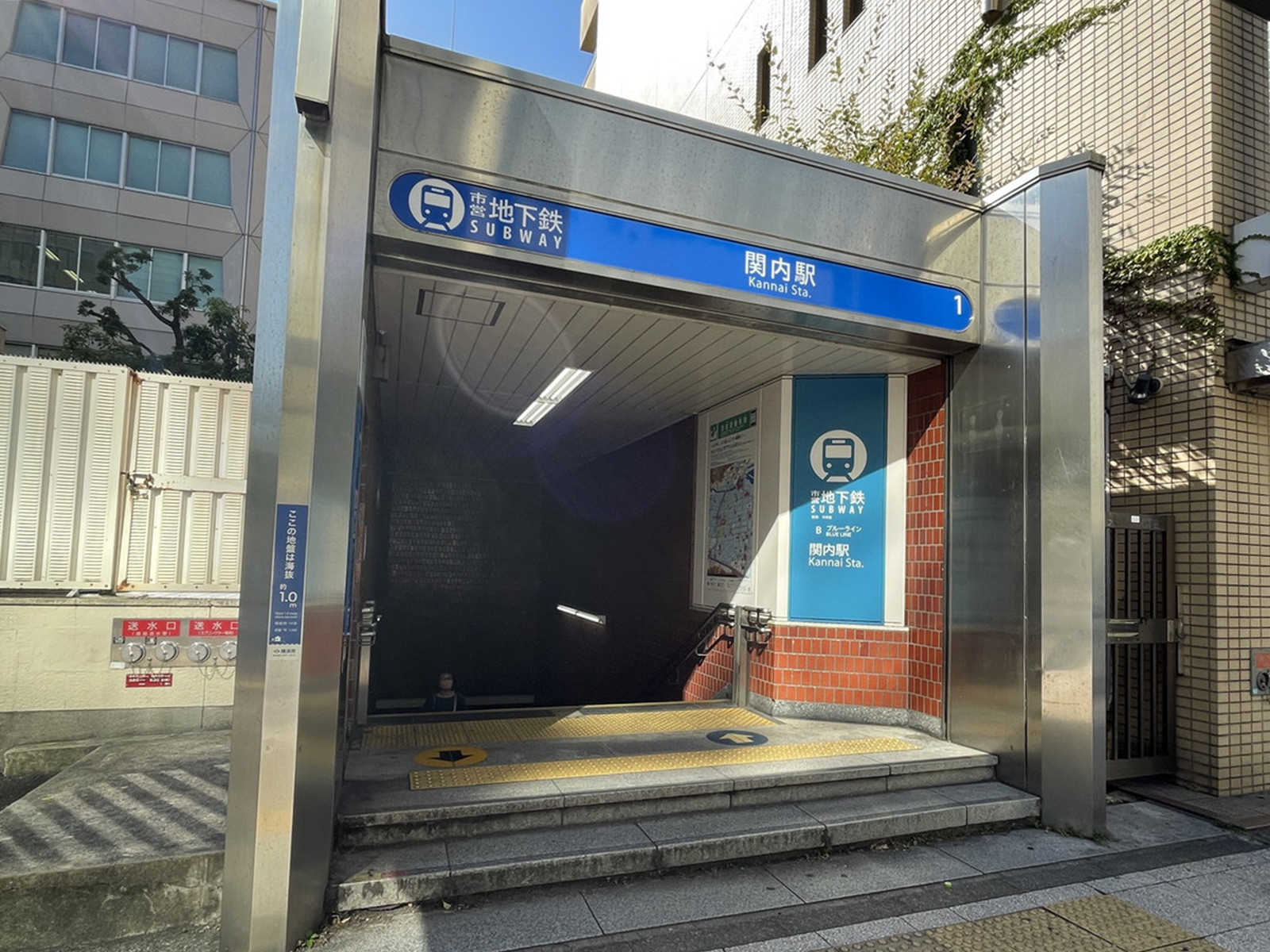 「関内駅」も徒歩圏内