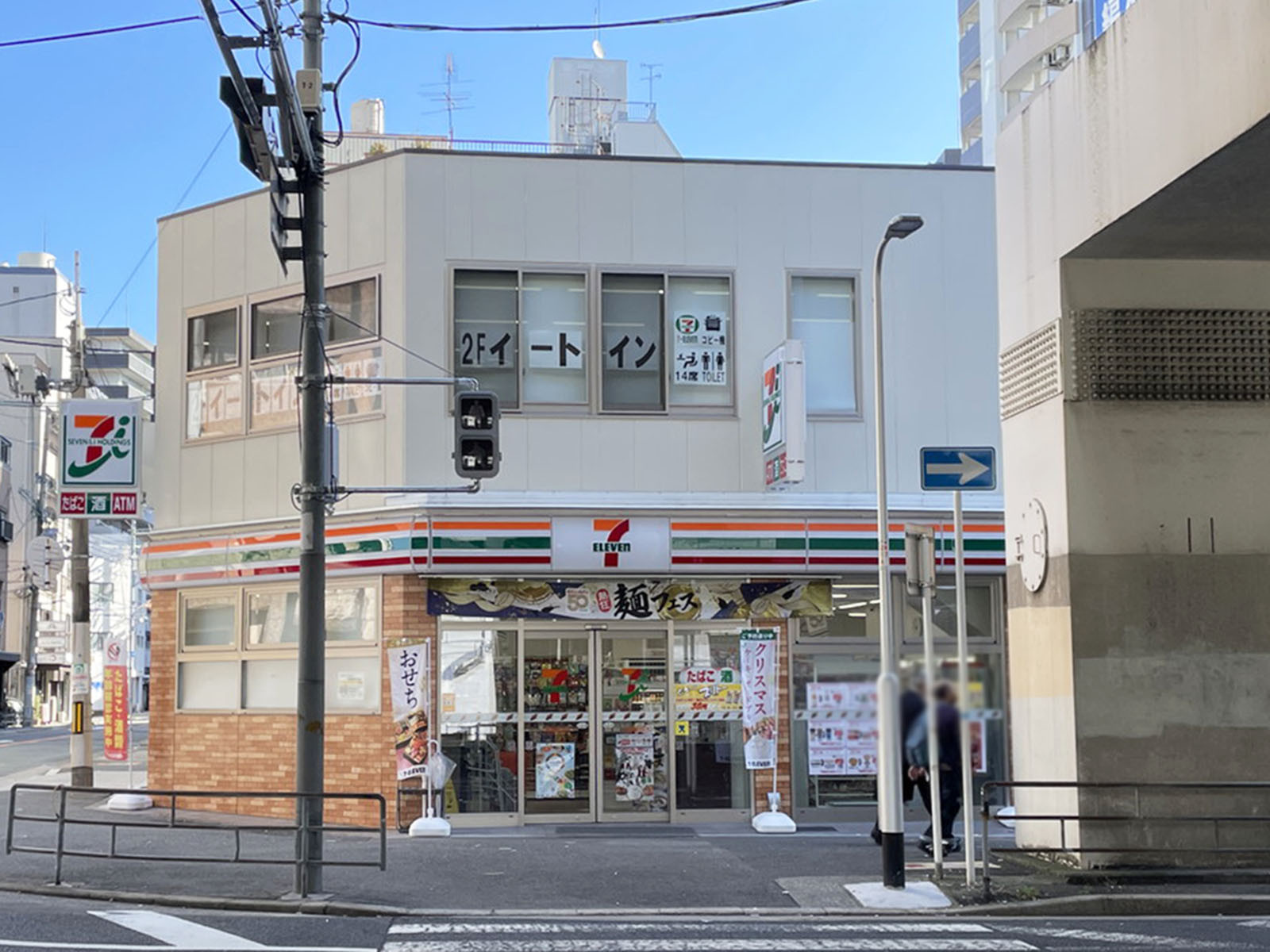 徒歩2分のセブンイレブン大阪豊崎2丁目店
