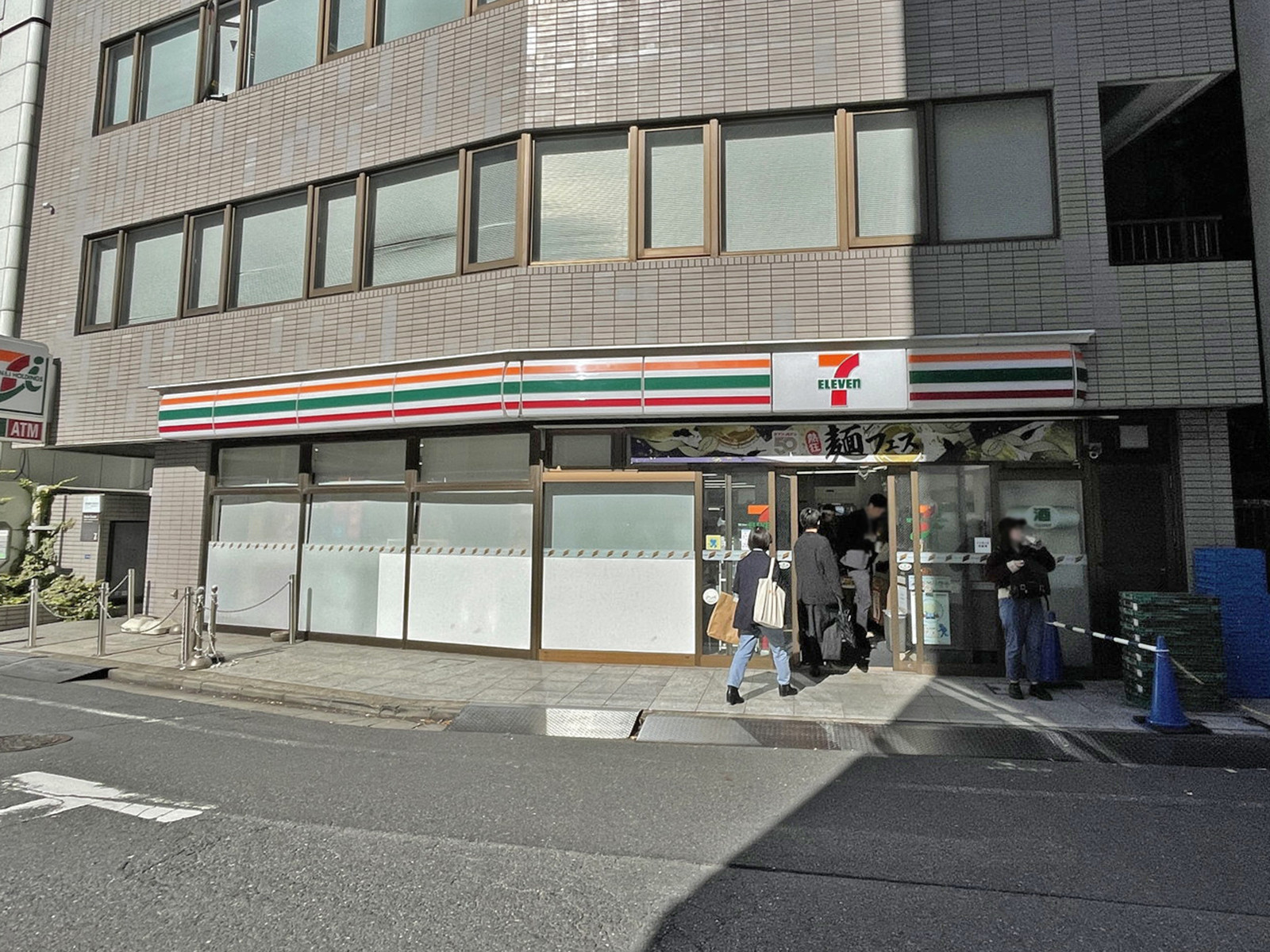 徒歩4分のセブンイレブン 渋谷1丁目店