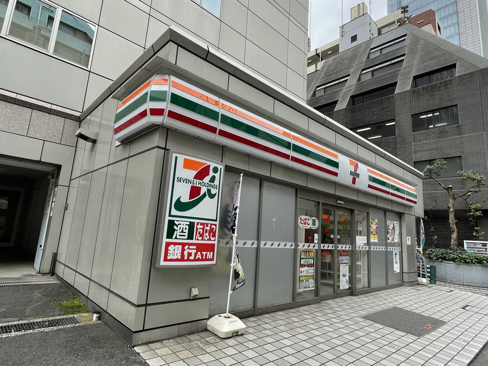 徒歩1分のセブンイレブン 西五反田2丁目店