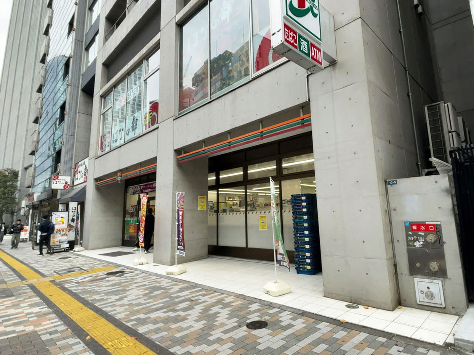 近くのセブンイレブン 渋谷3丁目明治通り店