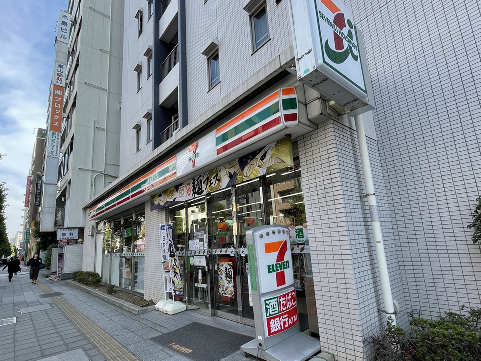 徒歩2分のセブンイレブン台東柳橋2丁目店
