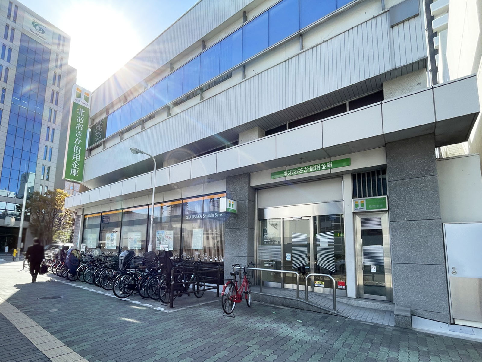 徒歩1分の北おおさか信用金庫十三営業部