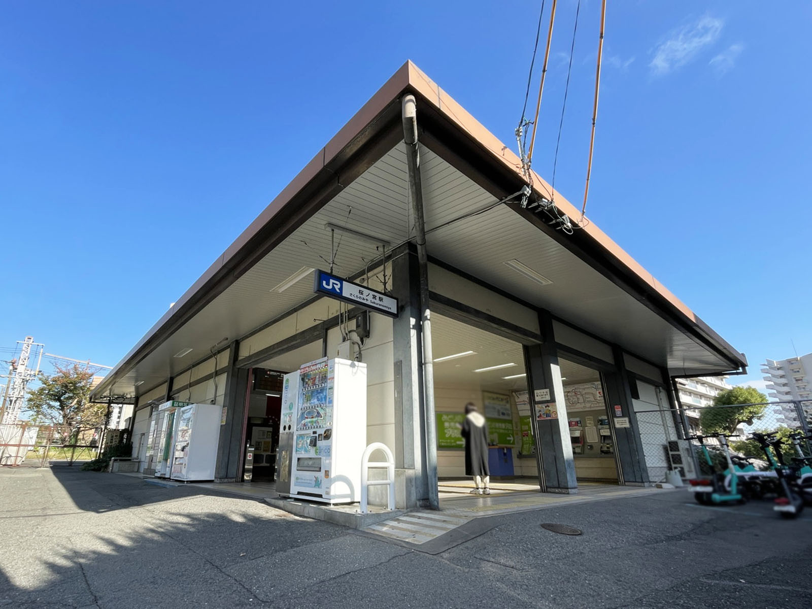 近くの「桜ノ宮駅」