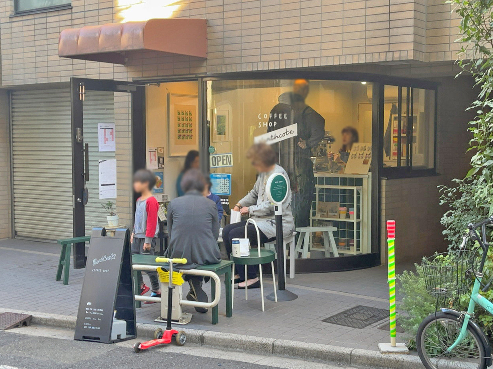 徒歩2分のノースケットコーヒーショップ