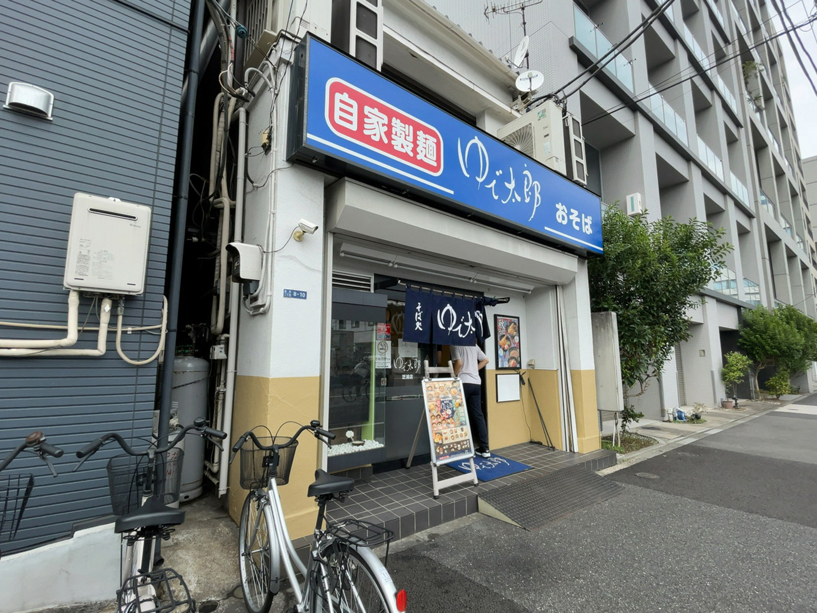 徒歩2分のゆで太郎 芝浦店