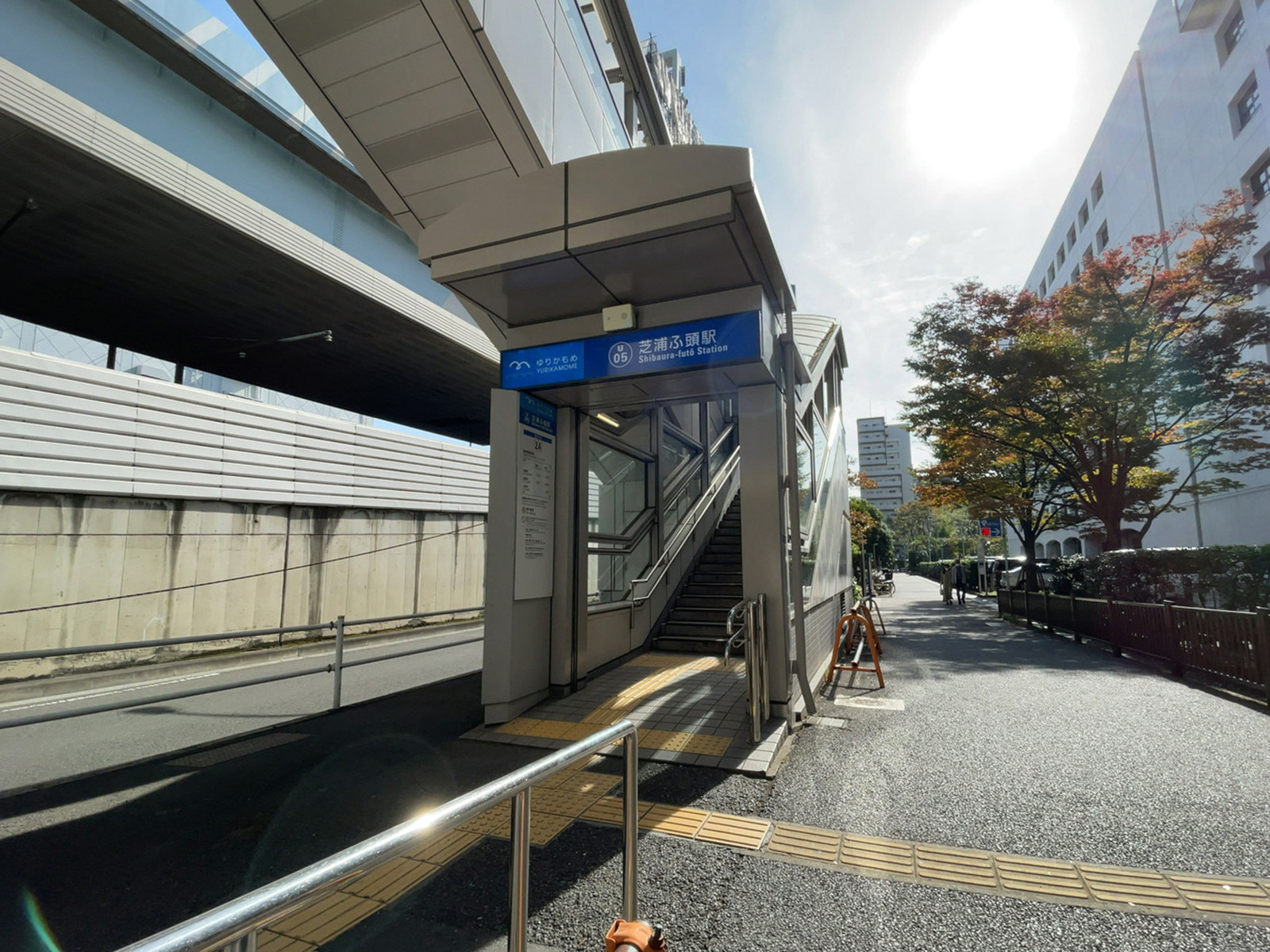 最寄りの「芝浦ふ頭駅」