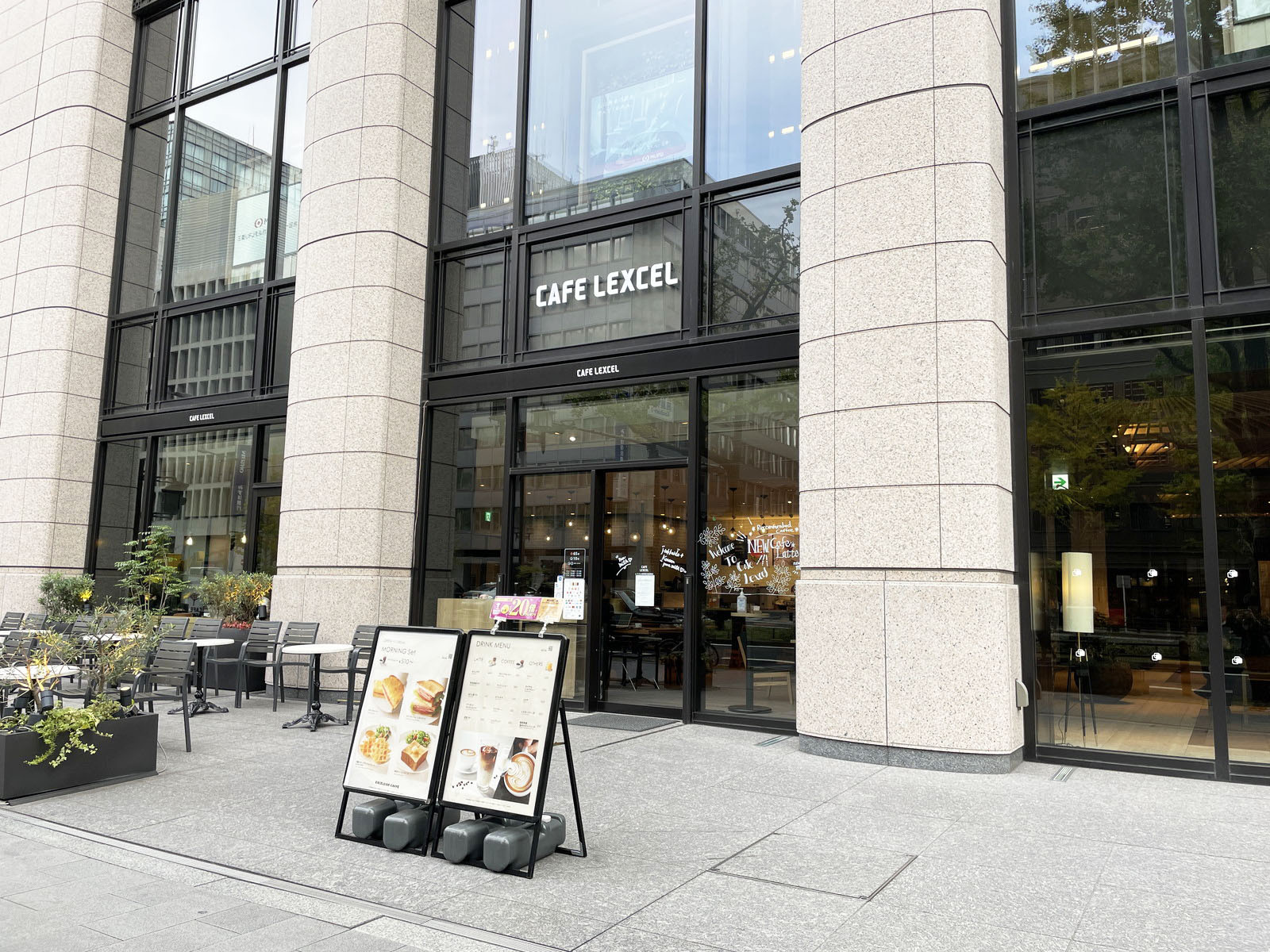 徒歩2分のカフェ レクセル 御堂筋淀屋橋店