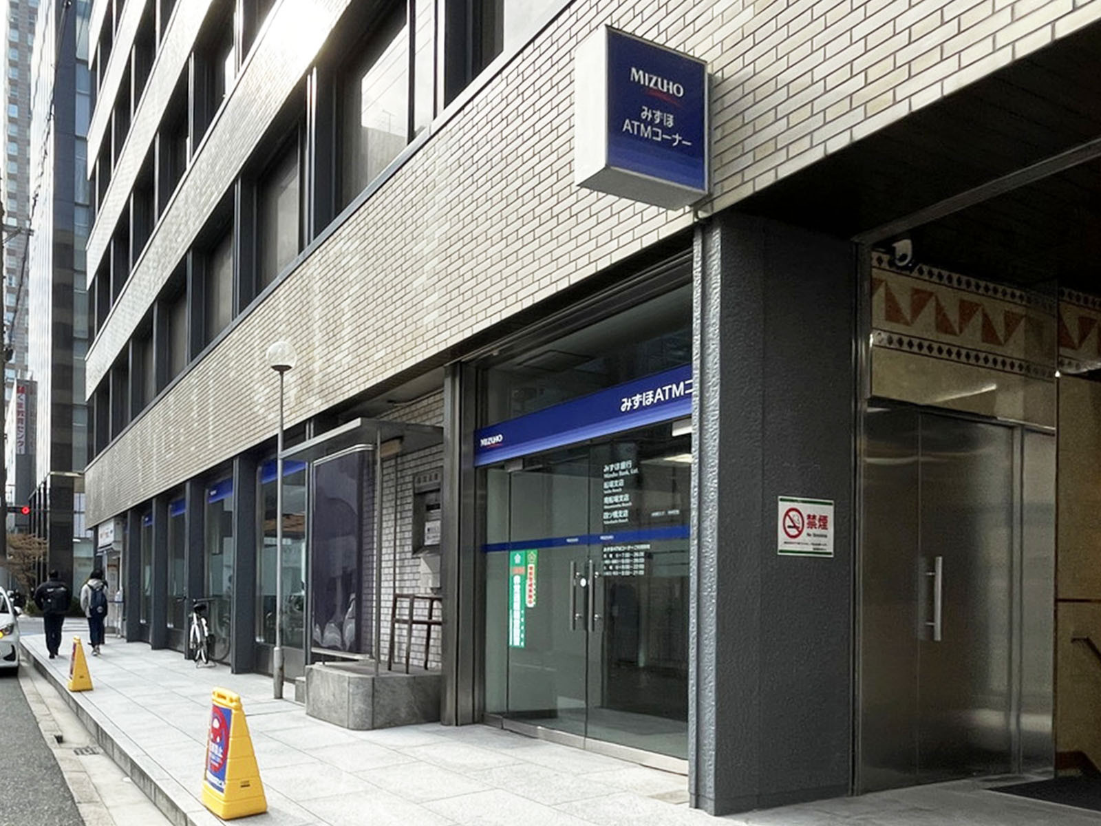 徒歩1分のみずほ銀行 船場支店