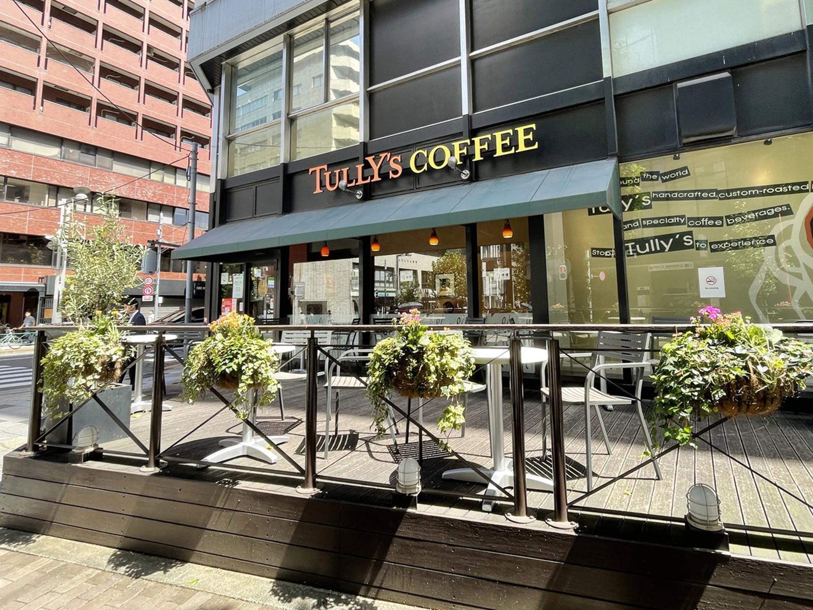至近のタリーズコーヒー新宿御苑駅前店