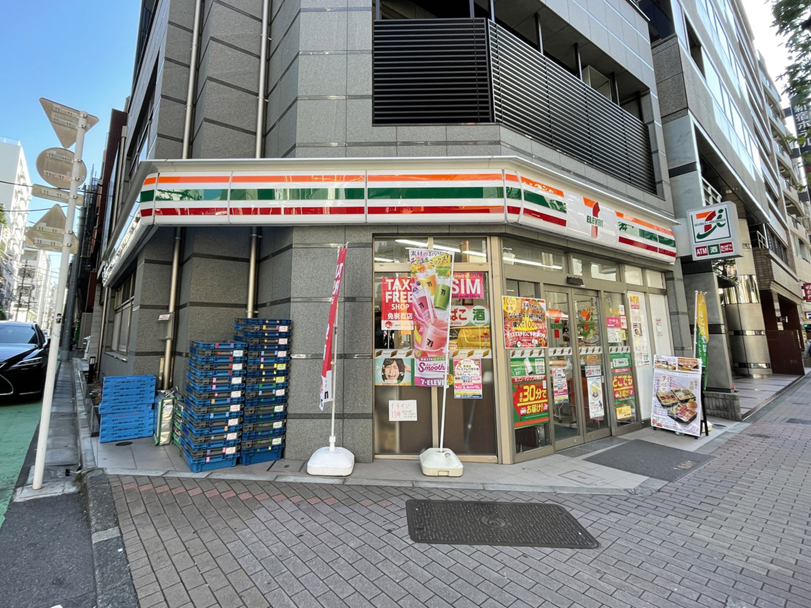 至近のセブンイレブン 新宿1丁目北店