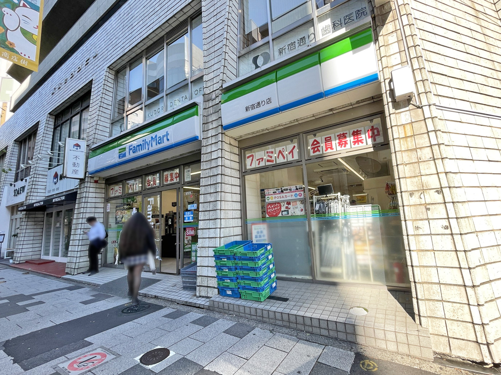 至近のファミリーマート 新宿通り店