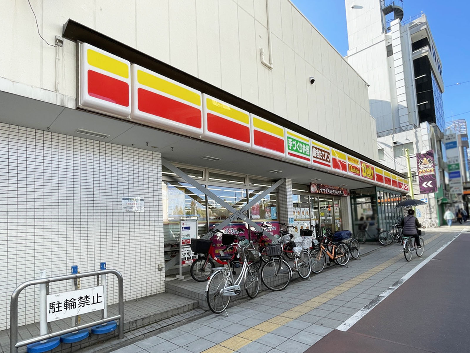 至近のデイリーヤマザキ 森ノ宮駅前店