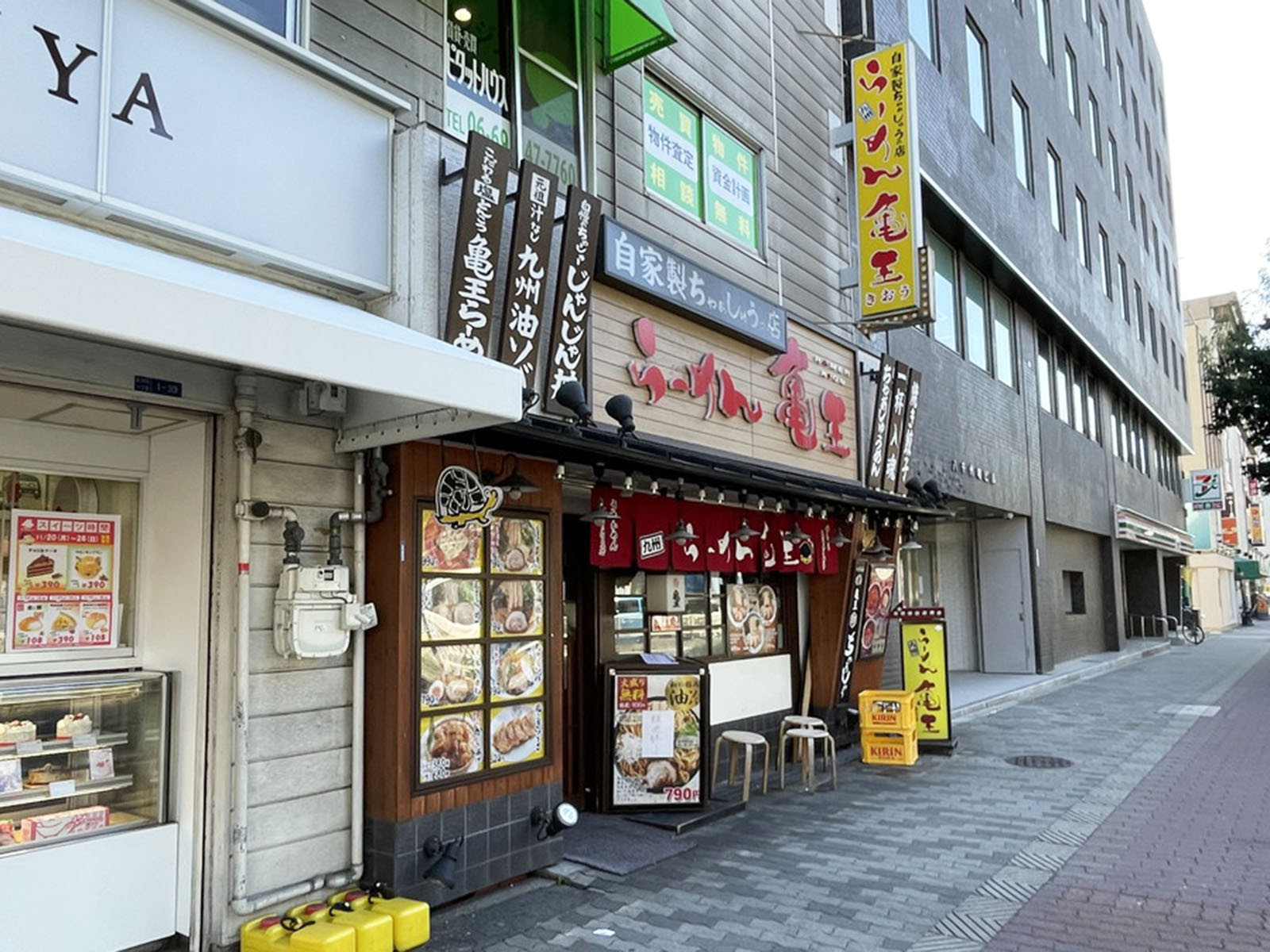 近くの九州らーめん亀王 森ノ宮店
