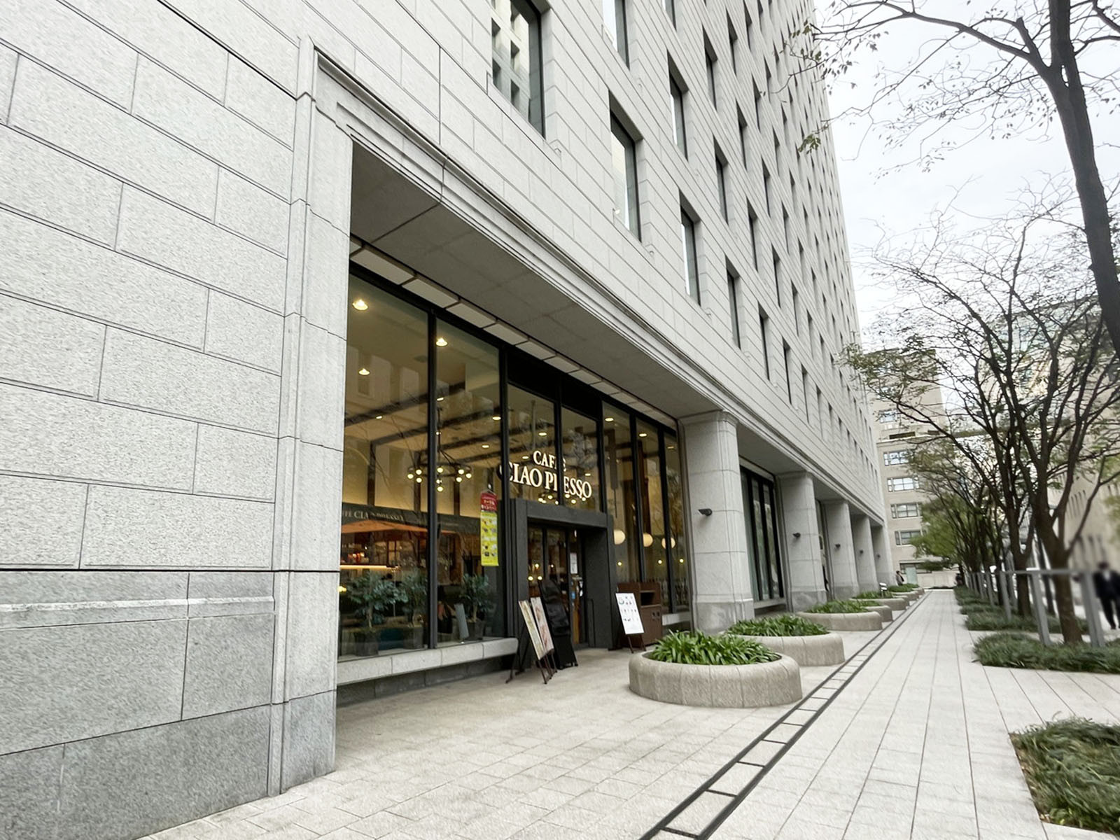 同じ通りにあるカフェチャオプレッソ淀屋橋店