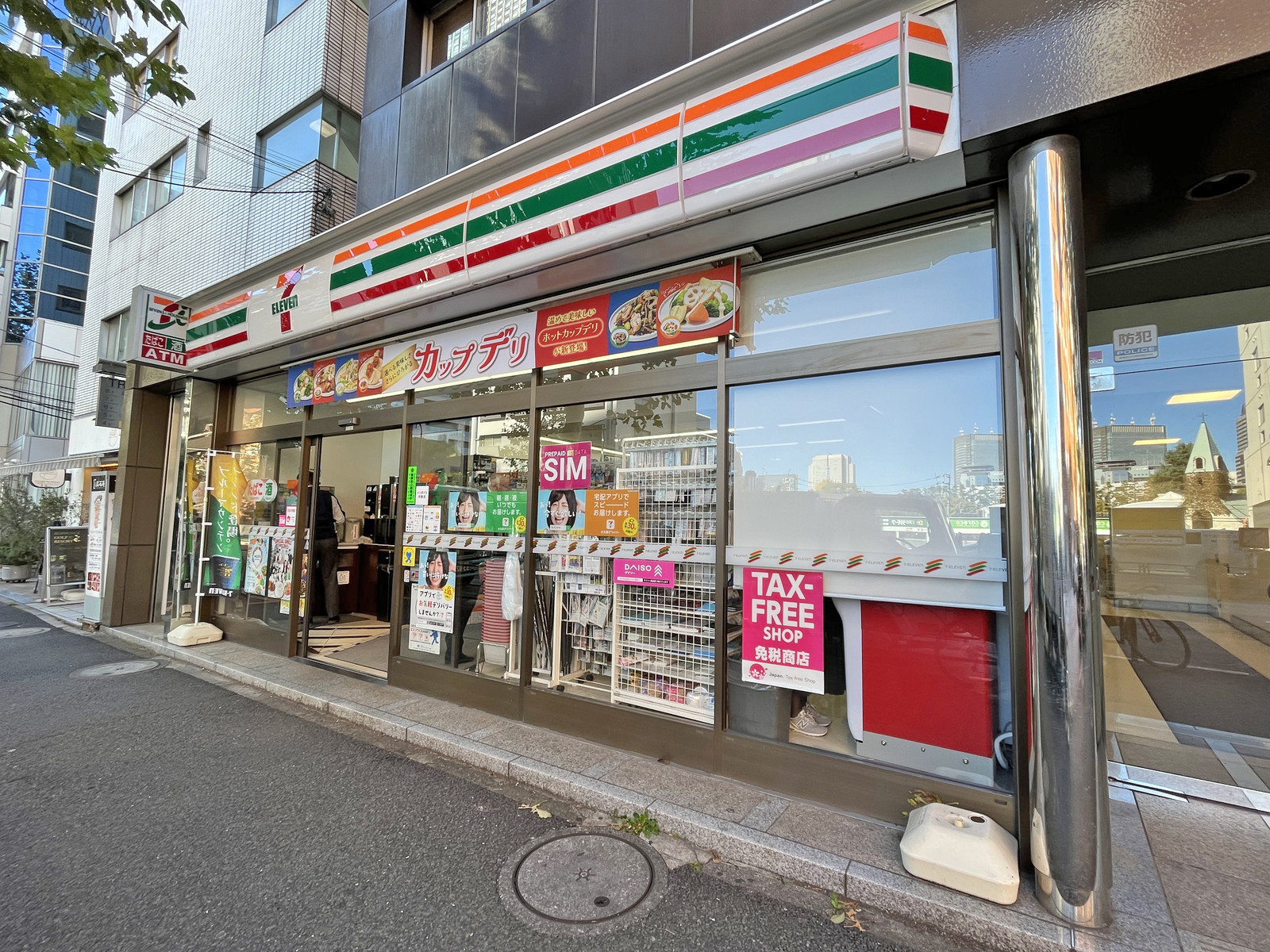 徒歩3分のセブンイレブン港区乃木坂駅南店
