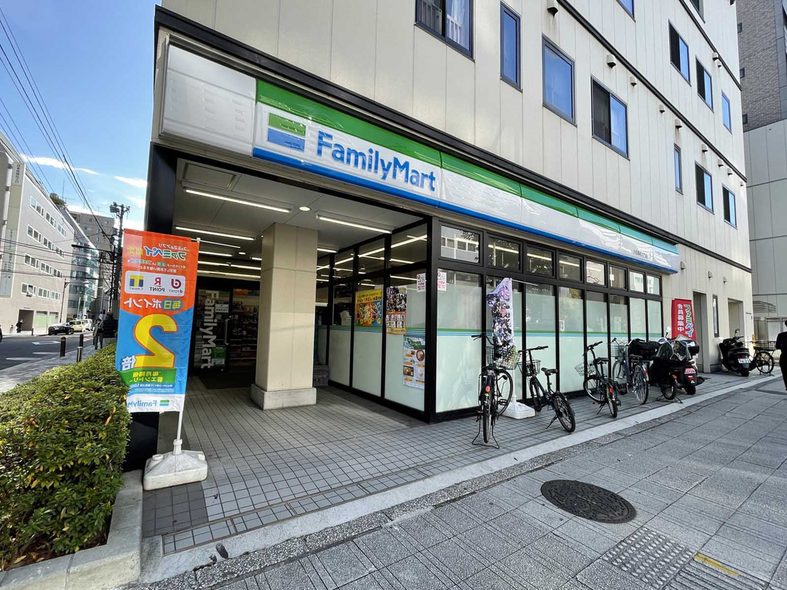近くのファミリーマート小伝馬町大門通り店