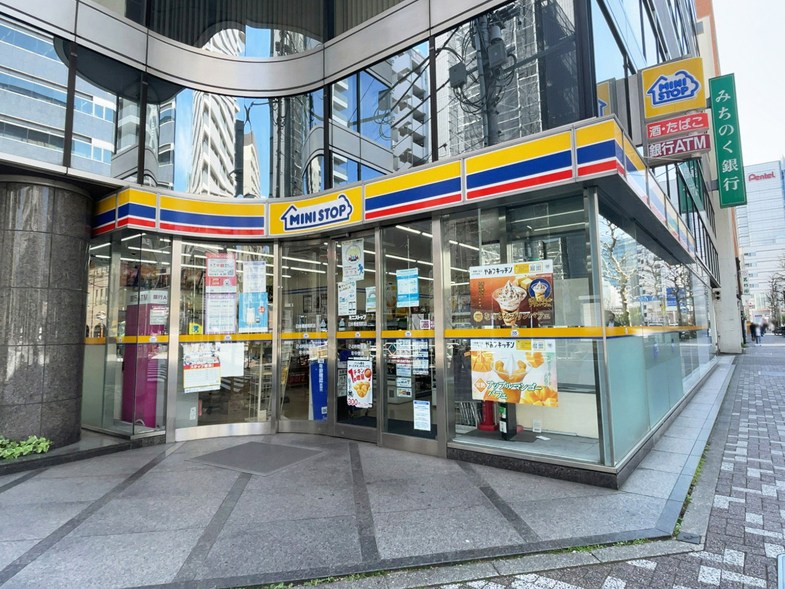 近くのミニストップ 日本橋蛎殻町店