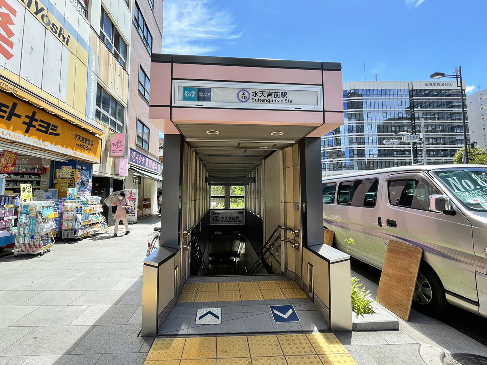 最寄りの「水天宮前駅」