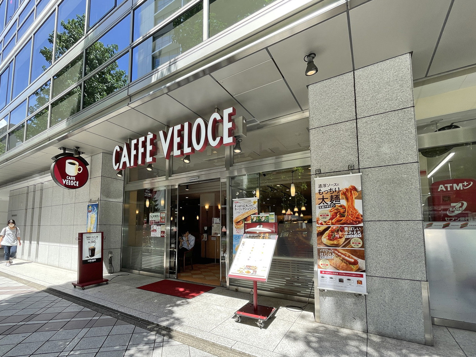 付近のカフェ・ベローチェ日本橋堀留町店