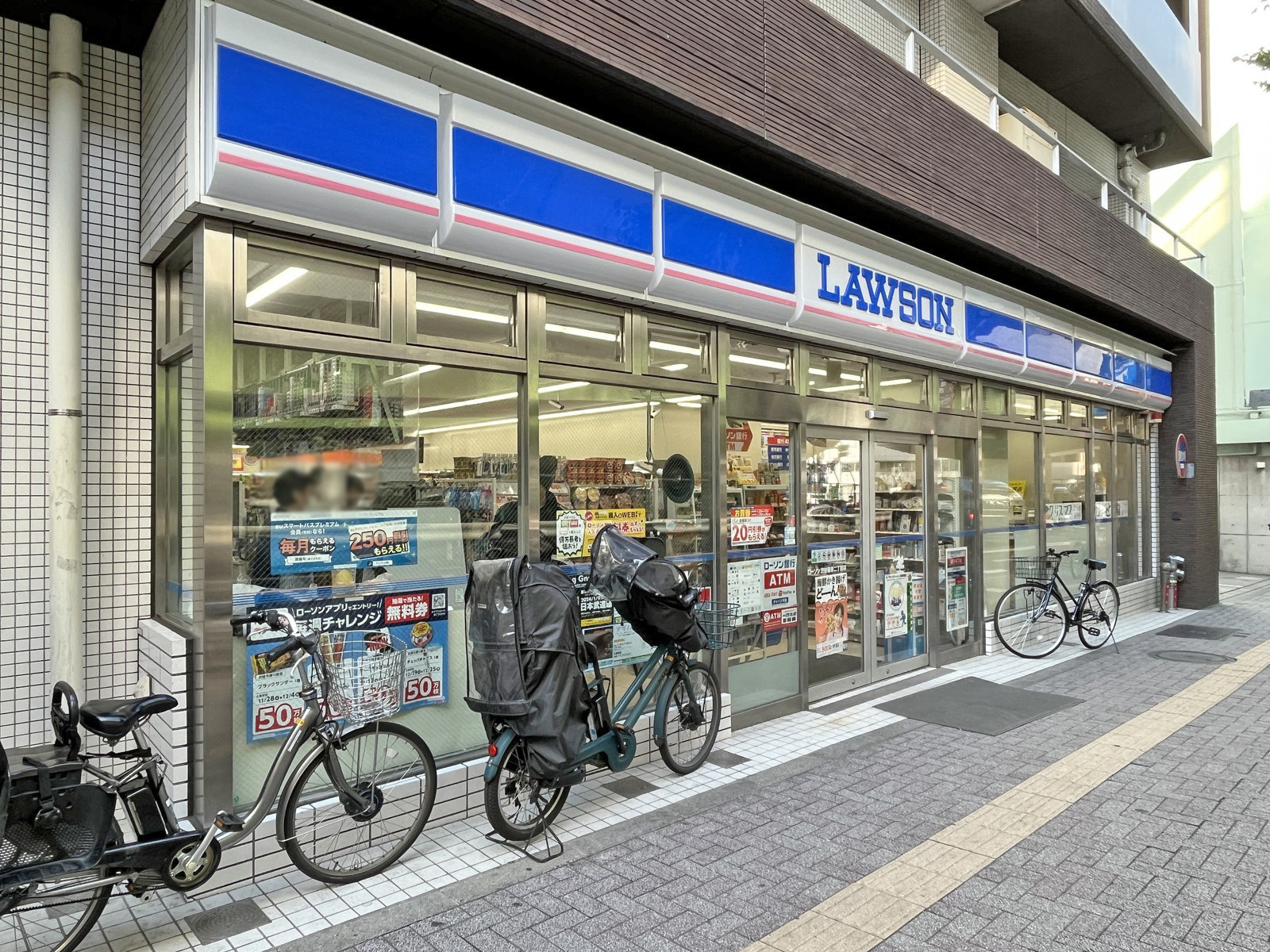 徒歩4分のローソン渋谷笹塚二丁目店