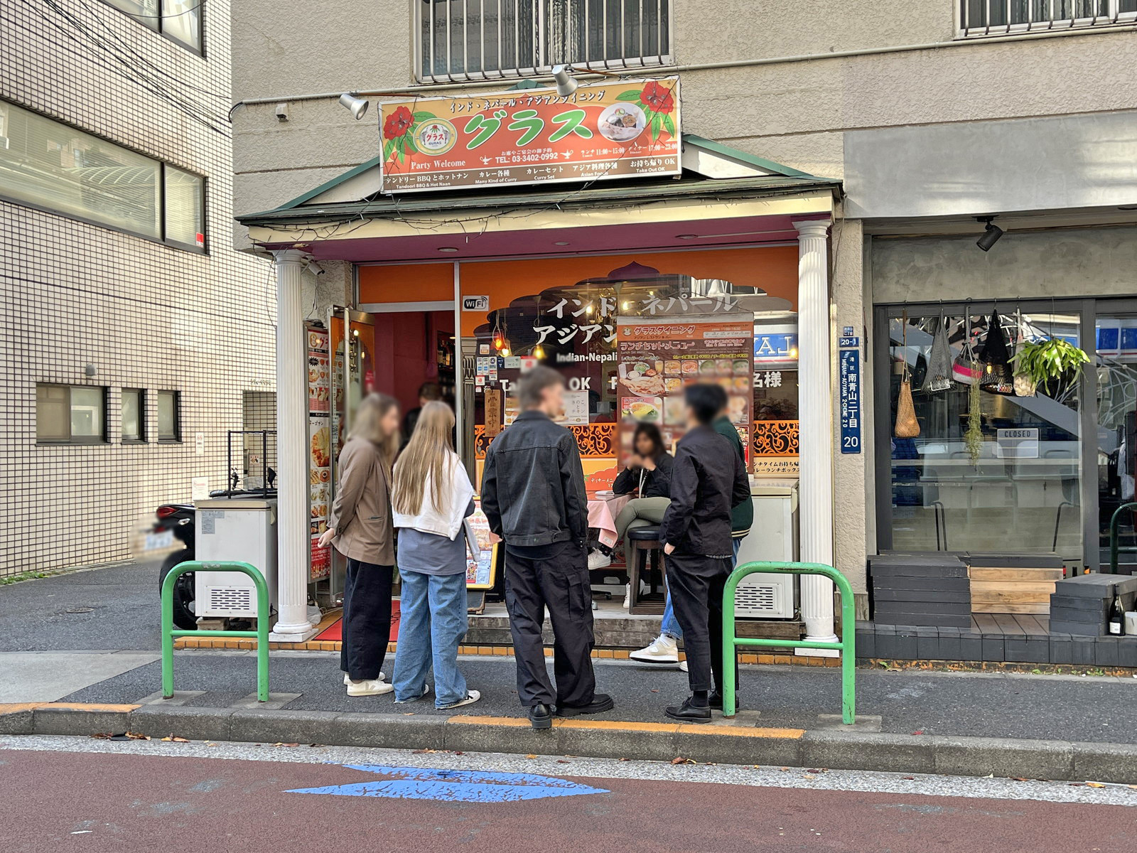 徒歩3分のインド料理グラス青山店