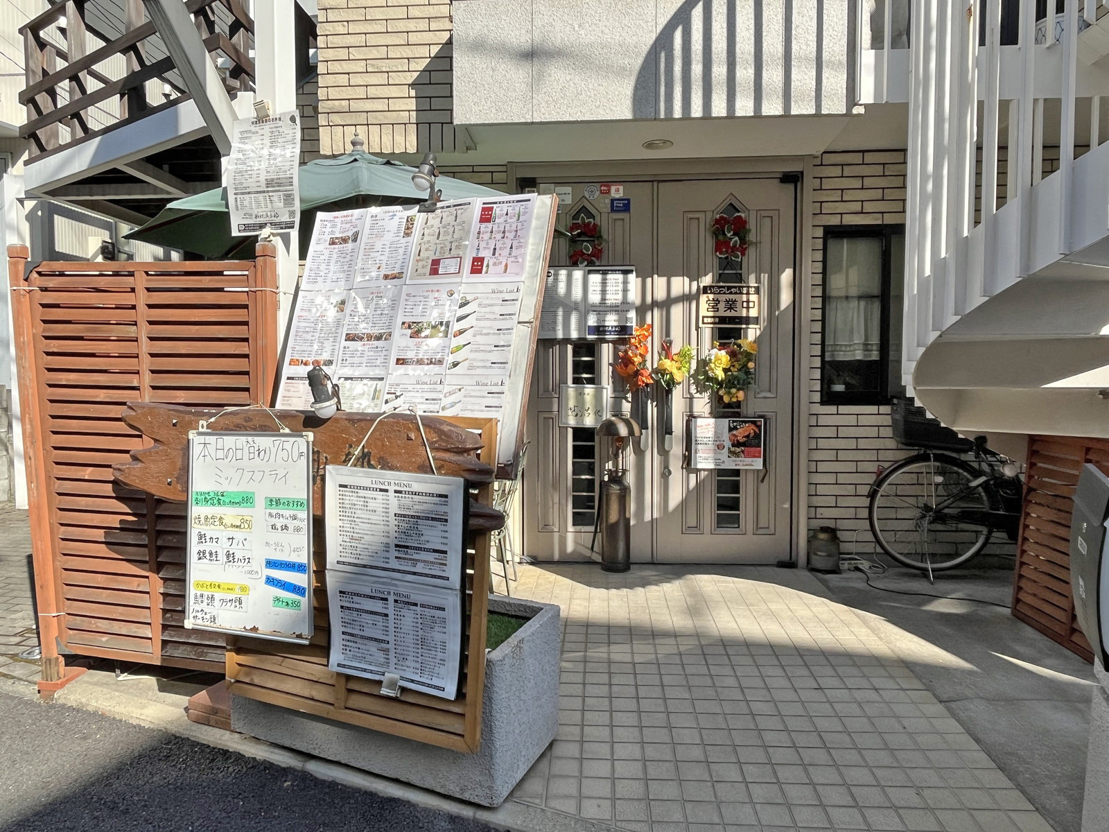 徒歩3分の居酒屋料理倶楽部