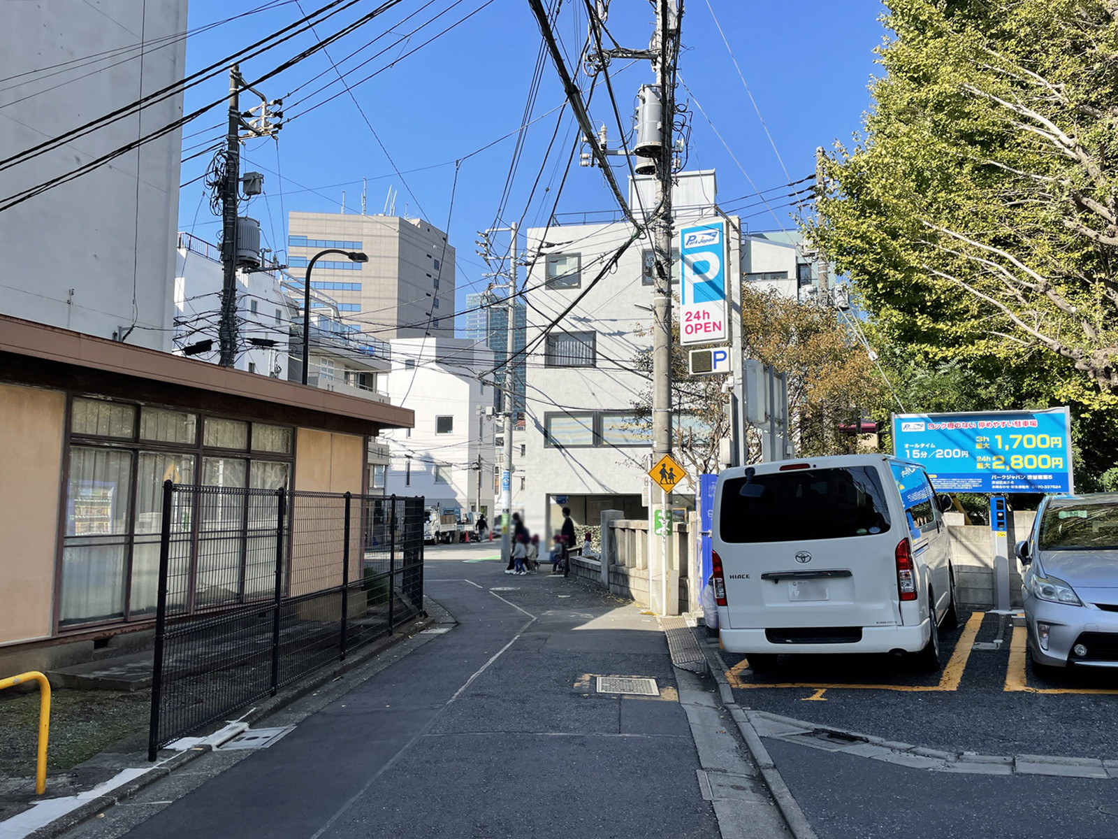渋谷エポックビル前面の通り