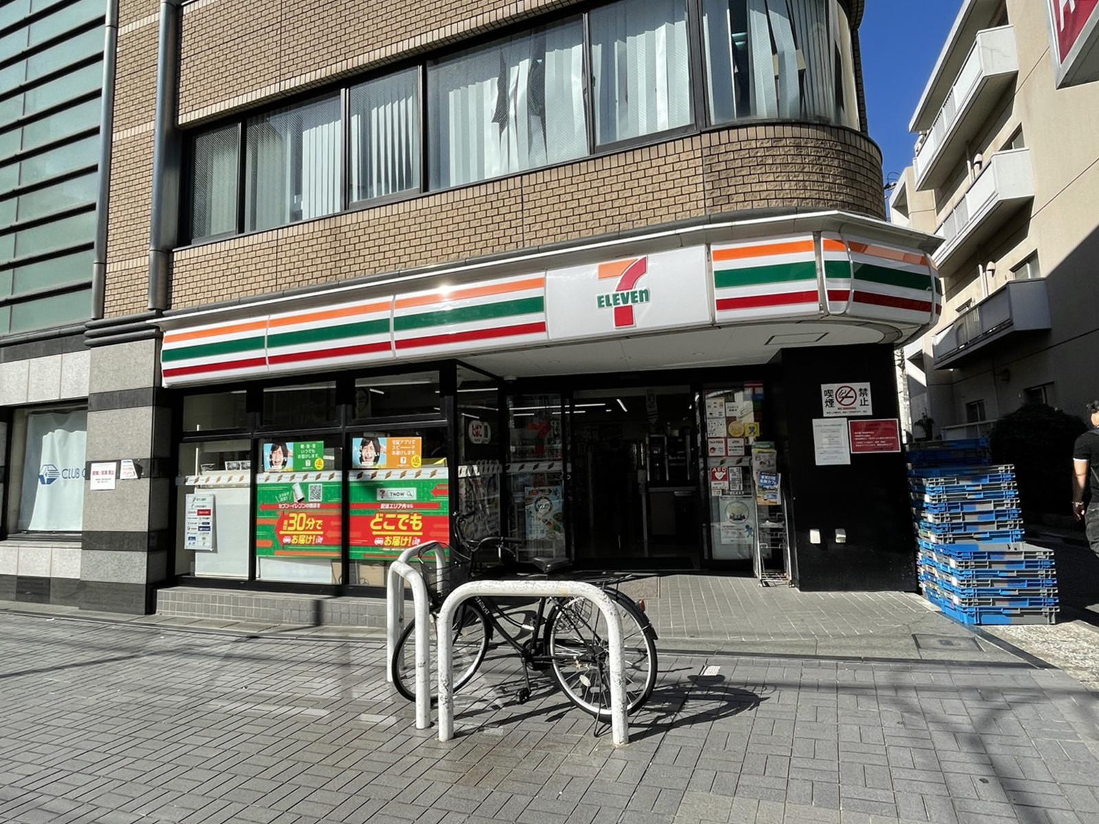 近くのセブンイレブン 渋谷東1丁目店