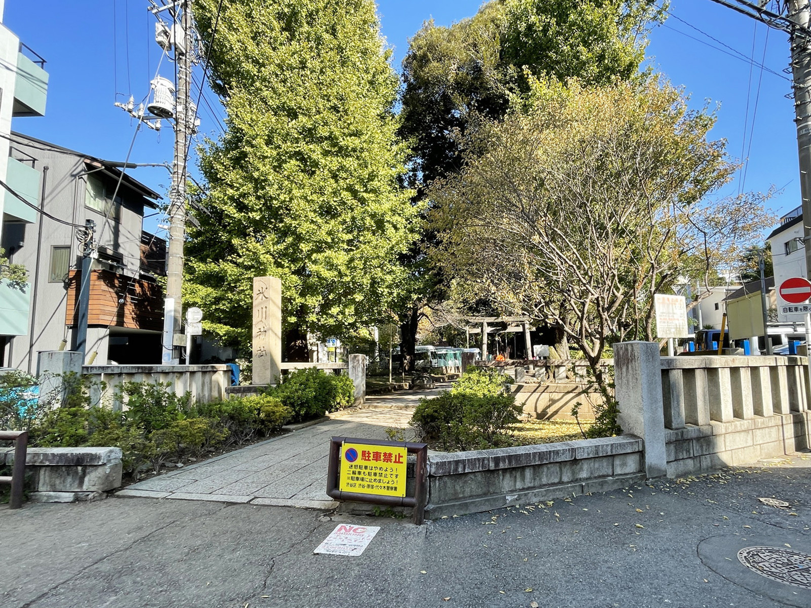 至近の渋谷氷川神社