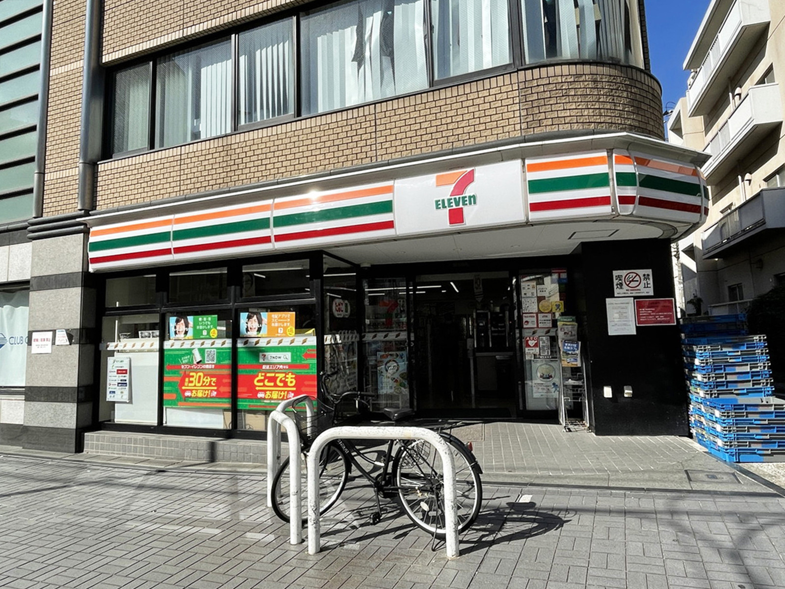 徒歩2分のセブンイレブン 渋谷東1丁目店