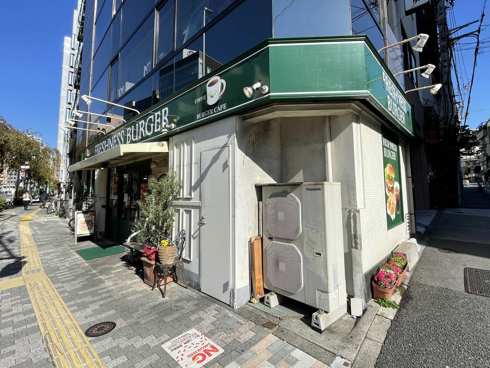 近くのフレッシュネスバーガー渋谷東