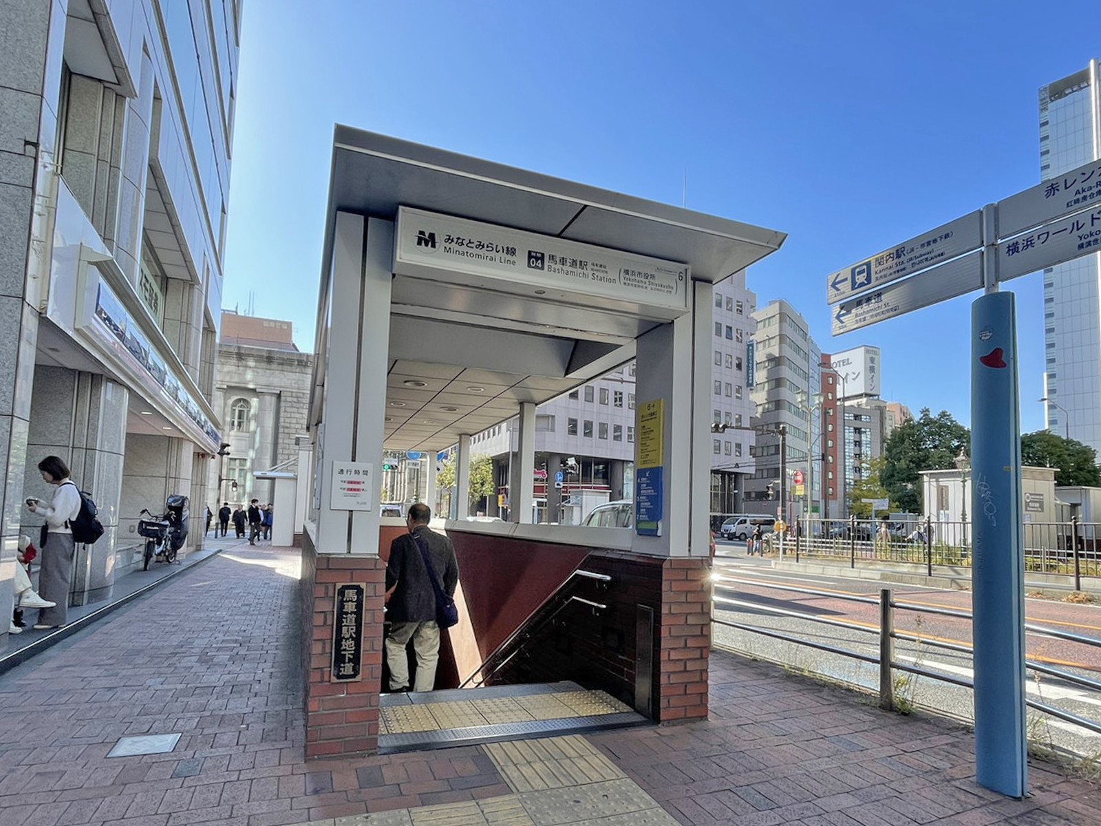 最寄りの「馬車道駅」