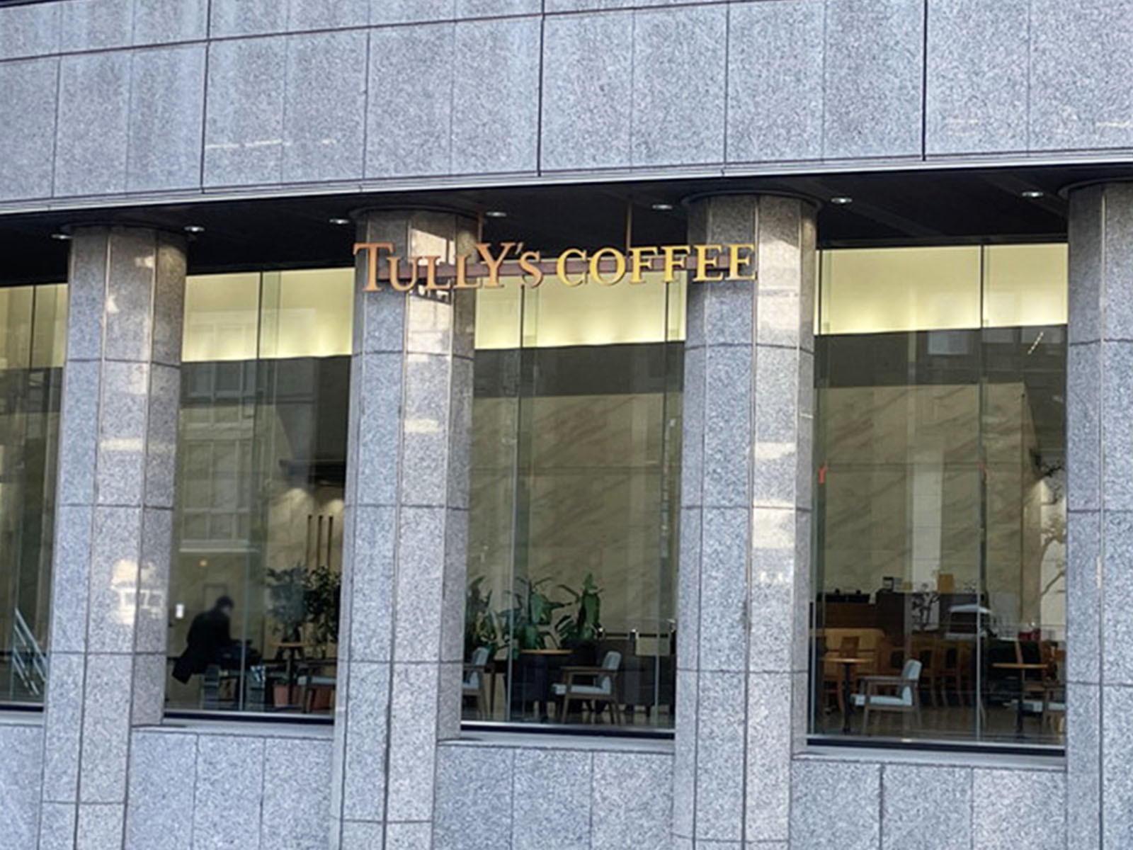 徒歩2分のタリーズコーヒー JRE堂島タワー店