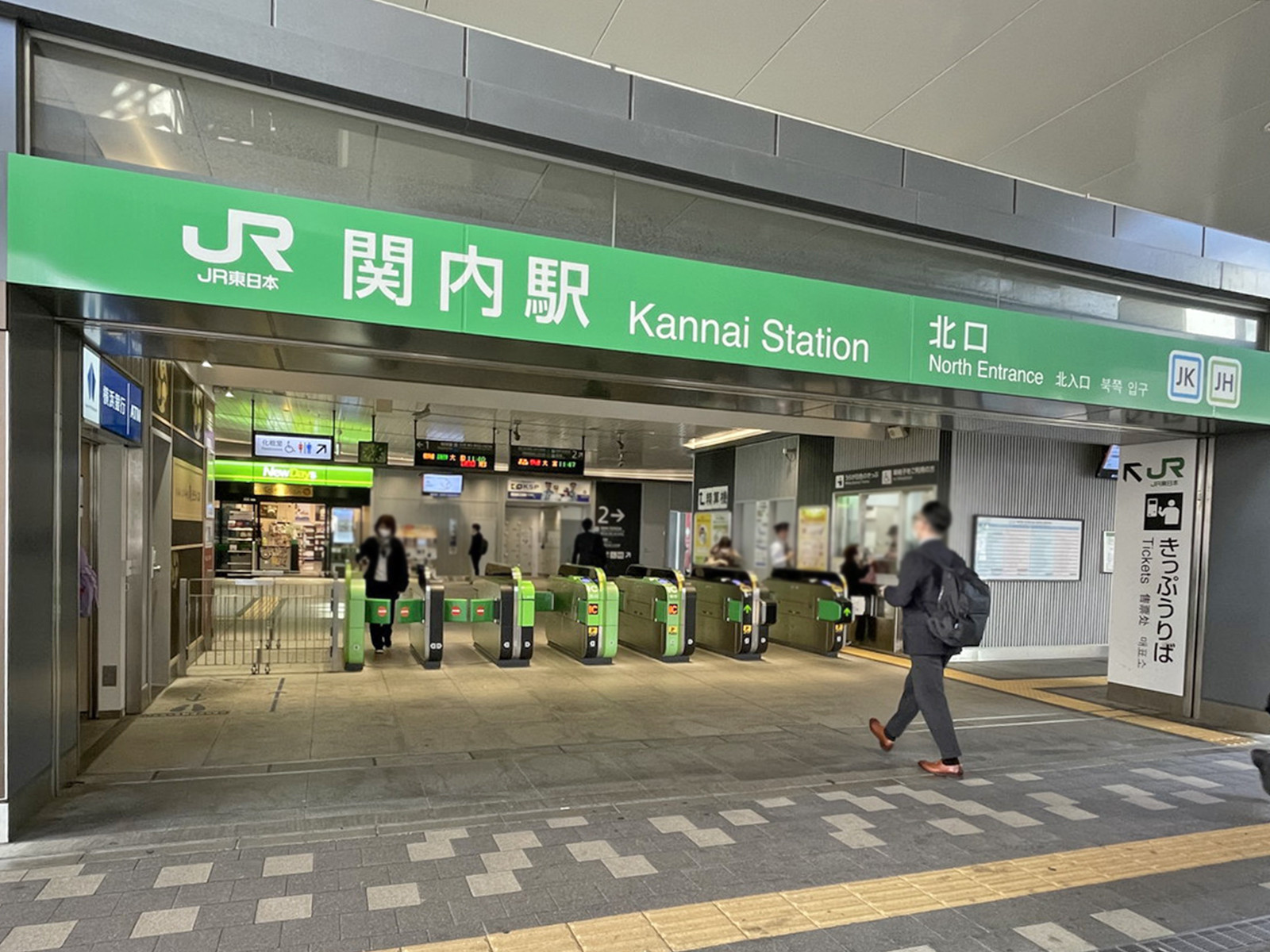 最寄りの「関内駅」