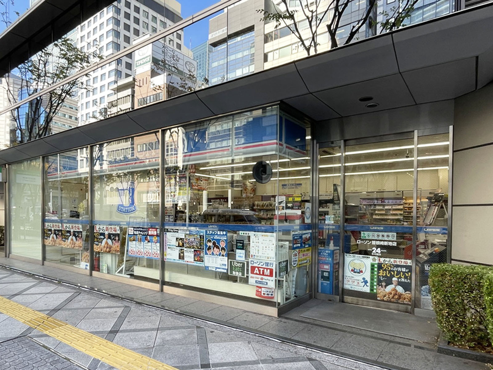 並びにあるローソン 曽根崎新地店
