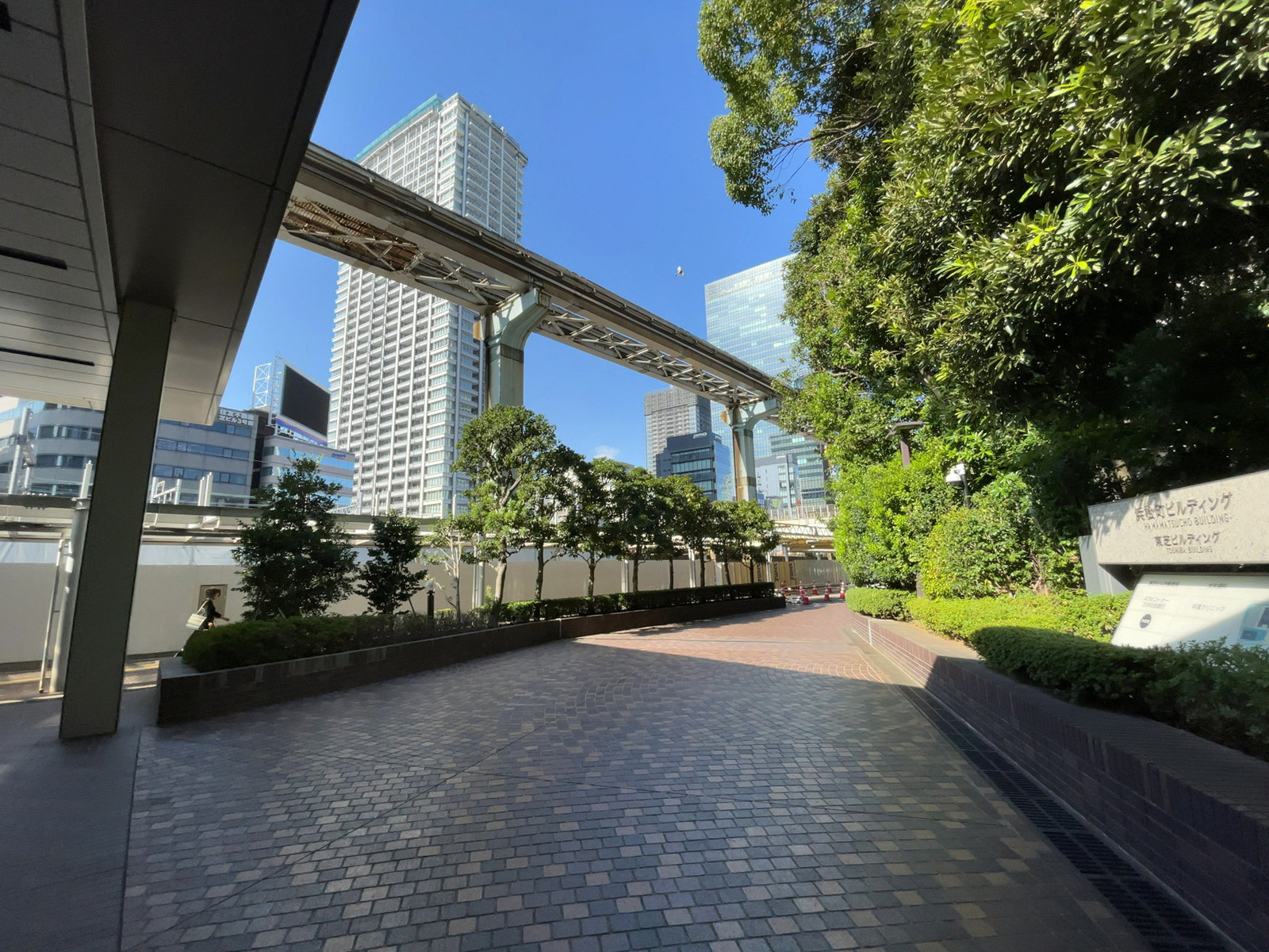 浜松町ビルディング前面の通り