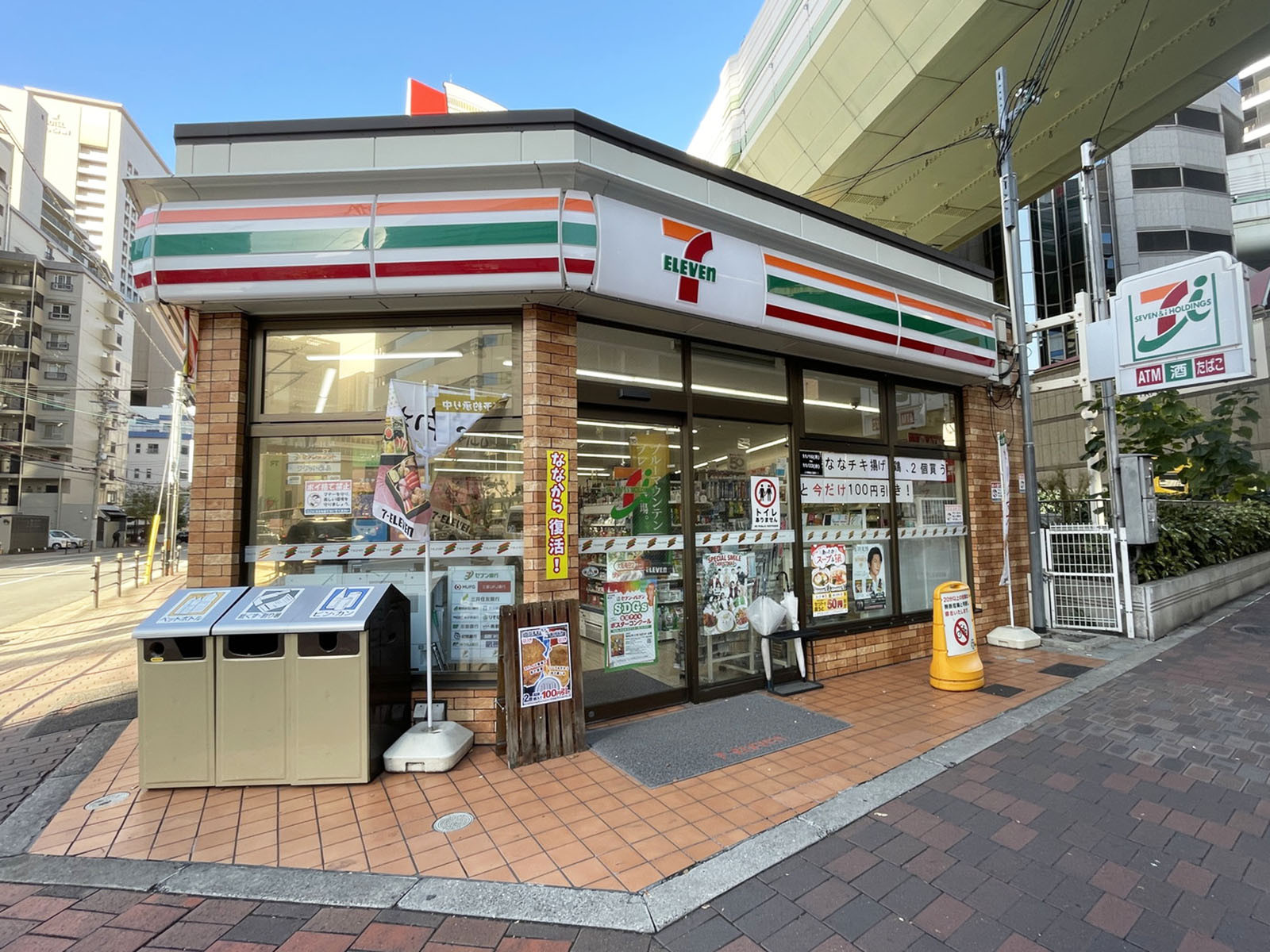 同じ通りにあるセブンイレブン 大阪梅田2丁目西店