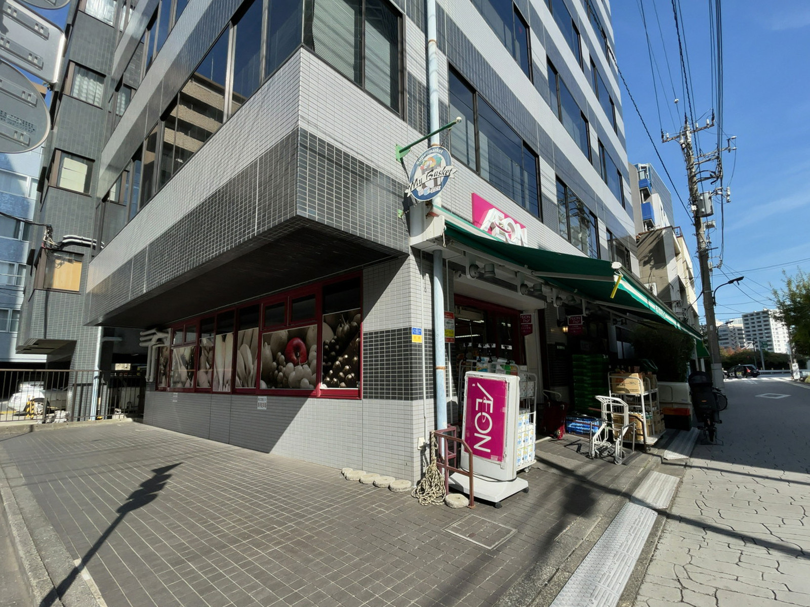 至近のまいばすけっと芝浦1丁目店