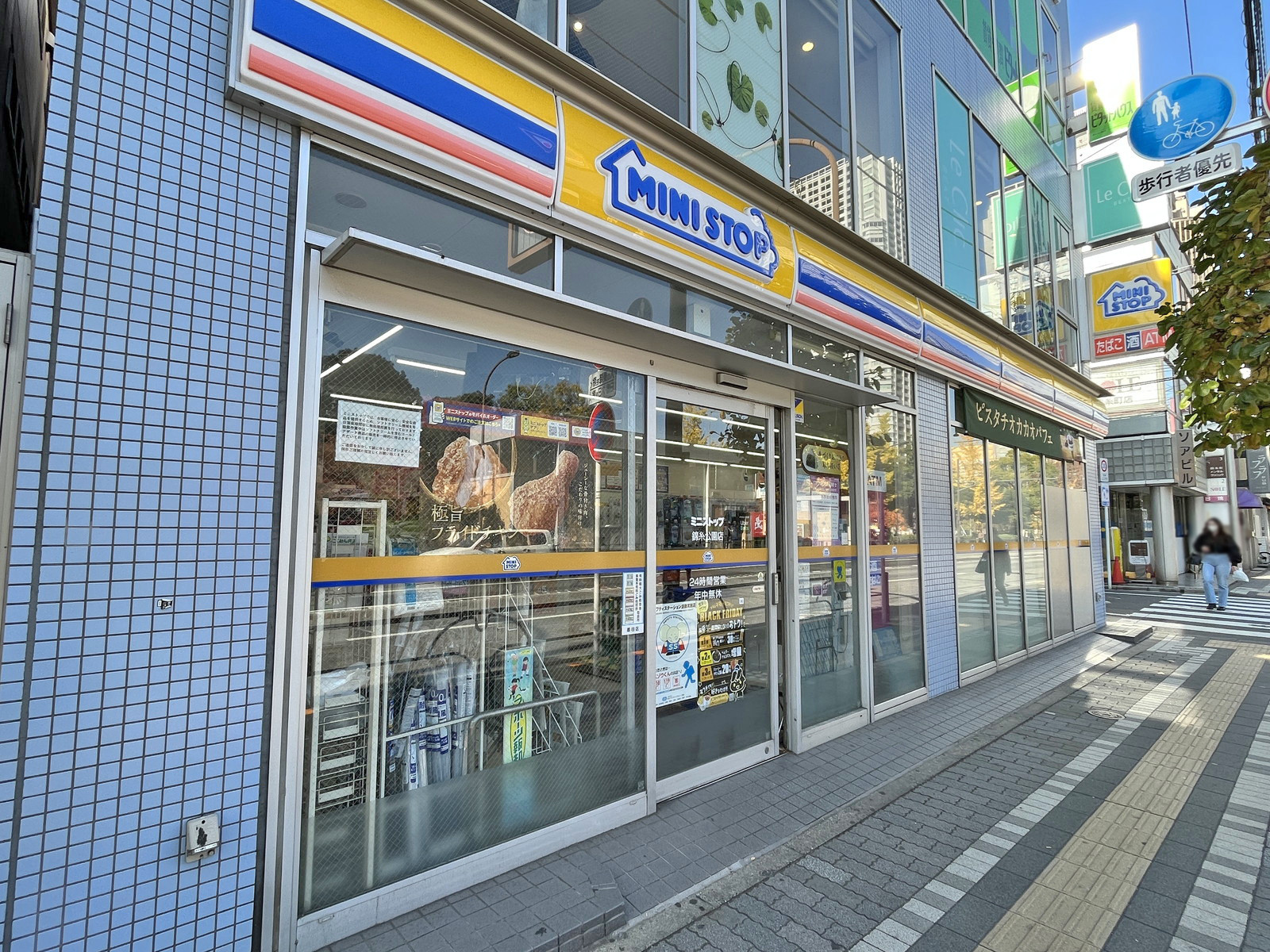 徒歩1分のミニストップ錦糸公園店