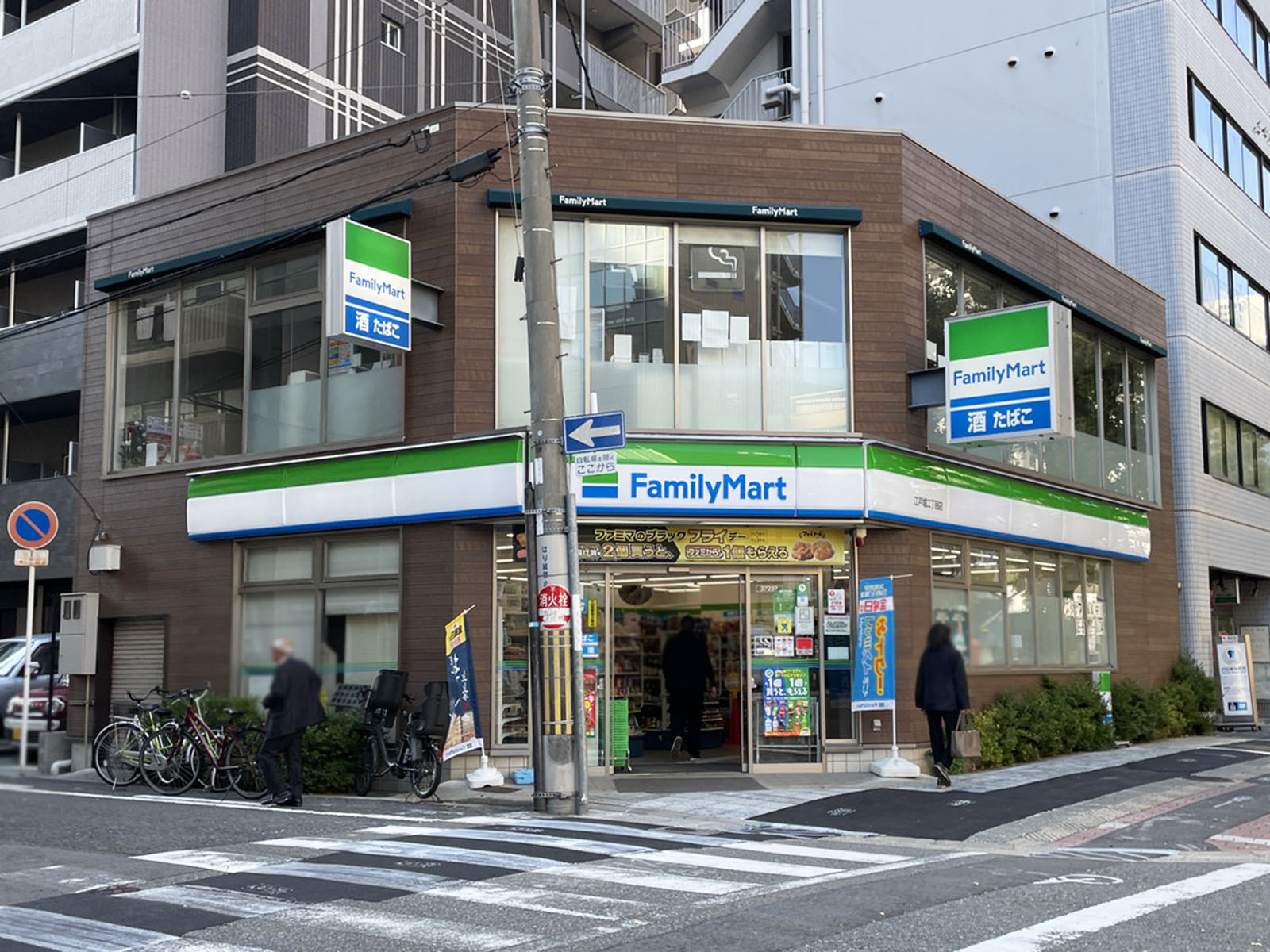 徒歩1分のファミリーマート 江戸堀二丁目店