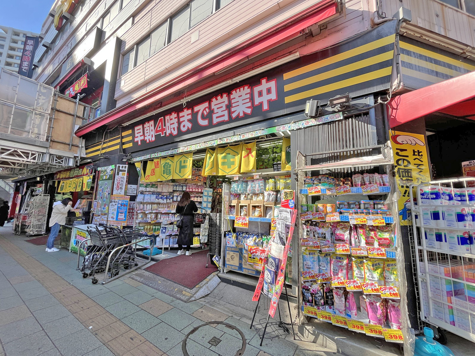 向かいの通りのドン・キホーテ亀戸店
